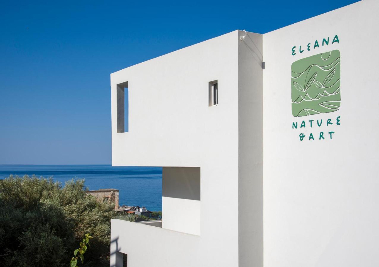 Eleana Nature & Art *