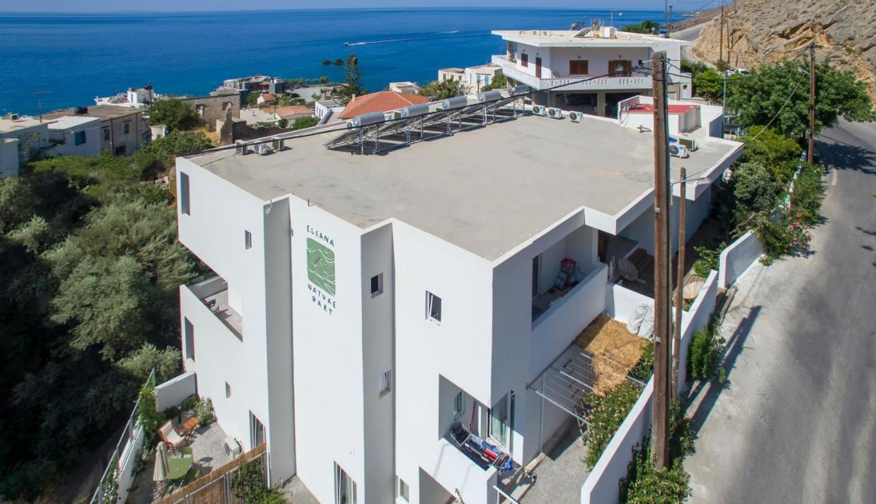 Eleana Nature & Art Guest house